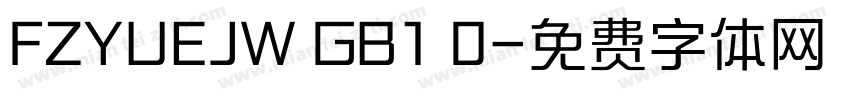 FZYUEJW GB1 0字体转换